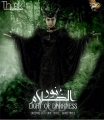 مسرحية (نور الظلام) إسطورة عالمية تعرض بالكويت أيام عيد الفطر