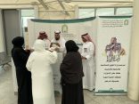 الشؤون الإسلامية بالمدينة المنورة توزع أكثر من 70 ألف مادة توعوية على ضيوف الرحمن