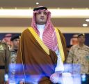الأمير عبدالعزيز بن سعود يرعى الحفل السنوي للقوات المشاركة في موسم الحج