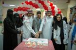#الدمام : افتتاح العيادة العاجلة بمركز صحي غرناطة