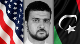استدعاء السفيرة الأميركية في طرابلس حول قضية اعتقال أبو أنس الليبي