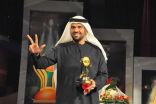 الجسمي يختتم 2013 بتكريم “أفضل فنان عربي” في جوائز أوسكار art