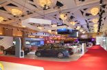 “فندق فورسيزون”الرياض يستضيف معرض اكسس 11 للسيارات الفاخرة