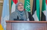 #القاهرة : المؤتمر العربي الأول الصحة النفسية للمرأة وقيادتها لذاتها يصدر بيانه الختامي