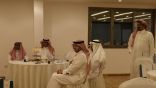 انعقاد الجمعية العمومية لصندوق الأمير سلطان لتنمية المرأة