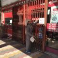 بلدية غرب الدمام: بلاغ مواطن يؤدي الى اغلاق مطعم مخالف
