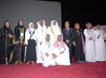 (مهرجان الكوميديا الدولي).. منصة سعودية لصناعة البسمة بفعاليات ثرية