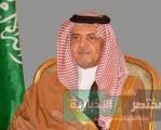 الأمير سعود الفيصل يستقبل مساعد وزير الخارجية الإيراني للشئون العربية والإفريقية