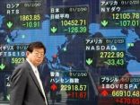 تراجع الأسهم اليابانية