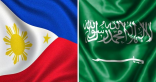 الفلبين تعلق إرسال العمالة إلى السعودية
