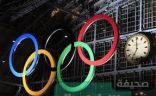 اللجنة الأولمبية الدولية تعتمد ترشيح مدن بكين وأوسلو وألماتي لأولمبياد 2022 م