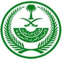 المتحدث الأمني لوزارة الداخلية: إحباط محاولة تنفيذ جريمة إرهابية لاستهداف المصلين بجامع العنود بمدينة الدمام