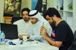 جامعة الدمام تطلق منصه لتطوير ونشر افكار وتجارب الشباب عصر اليوم الخميس