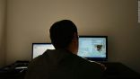 الإمارات: هجمات إلكترونية ضدنا مصدرها مصر