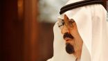 ملك السعودية يبارك لروحاني ويشيد بموقفه من الرياض