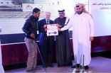 خيرية قطر تدشن مشروعها ” دعم ” في تونس