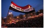وزارة الصحة: 49 قتيلاً خلال 24 ساعة من أعمال العنف أثناء التظاهرات بمصر