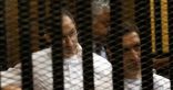 اليوم محاكمة مبارك ونجلاه وحسين سالم في قضية تصدير الغاز لإسرائيل