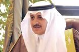 أمير منطقة تبوك يكرم الدفعة 20 من الخرجين بثانوية الملك عبدالعزيز الخيرية غداً