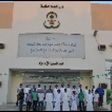 طلاب جامعة الملك فهد للبترول والمعادن في زيارة لدار الملاحظة بالدمام