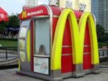 ماكدونالدز تقدم وجبات اقل سعرة حرارية للتخفيف من الانتقادات التى تواجهها