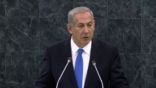 نتانياهو: اسرائيل مستعدة لتحرك منفرد لمنع ايران من صنع سلاح نووي