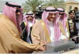 أمير منطقة الرياض يفتتح متنزه الملك عبدالله بوسط العاصمة