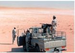 السعودية:حرس الحدود يطيح بثلاثة أشخاص انتحلو رجل امن