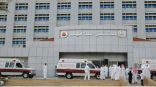 السعودية  تدرس إنشاء صندوق حكومي للإنفاق على مشروع التأمين الطبي