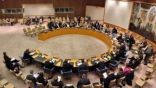 الدول العربية في الأمم المتحدة تدعو السعودية لقبول عضوية مجلس الأمن الدولي