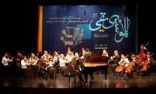 مهرجان الموسيقى ينطلق مساء اليوم في البحرين
