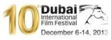 مهرجان دبي السينمائي الدولي يقَدم نسخته العاشرة هذا العام بالتعاون مع مدينة دبي للاستوديوهات