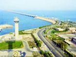 جسر الملك فهد يحتفي بالسفراء المعتمدين لدى مملكة البحرين