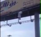 فيديو محاولة انتحار شاب في مدينة الباحة