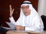 وفاة الشاعر البحريني عبدالرحمن رفيع