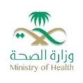 وزارة الصحة السعودية تناشد الجميع بعدم النظر إلى قرص الشمس وقت الكسوف