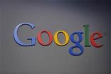 محكمة أمريكية ترفض دعوى ضد جوجل بشأن النسخ الرقمي للكتب