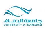 جامعة الدمام تنظم معرض ” بيئي” بمجمع الراشد الخبر