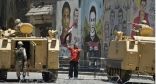 مصر ترصد مخططات ” الاخوان المسلمين ” قبل الانتخابات