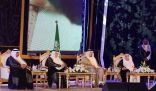 مشعل بن عبدالله يدشن صحيفة مكة