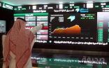 الأسهم السعودية تسجل ارتفاعاً بـ 41 نقطة وتغلق عند 9864 نقطة