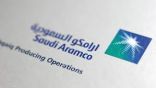 «أرامكو» تطلق فكرة المجلس الاستشاري للقادة الشباب السعوديين