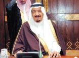 مجلس الوزراء يمنح الأجنبية أم السعوديين إقامة دائمة دون كفيل