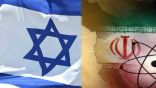 47% من الإسرائيليين مع ضربة عسكرية لإيران لمنعها من إنتاج سلاح نووي