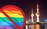 نواب البرلمان الكويتي يرحبون بمشروع قانون حظر دخول الوافدين المثليين للكويت