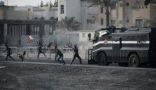 برلمان البحرين يوصي باسقاط الجنسية عن مرتكبي جرائم الارهاب