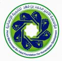 مؤسسة الأميرمحمد بن فهد تطلق مركزالمبادرات والأفكارالإبداعية للشباب