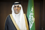 محافظ هيئة المواصفات: الانتهاء من التحول الرقمي لجميع أنشطة اللجنة السعودية للاعتماد