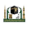 “شؤون الحرمين” تُبرز خدماتها باللغات العالمية لتسهيل الوصول لخدمات المسجد الحرام