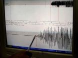 زلزال بقوة 5 ر 4 درجات يضرب ولاية بو مرداس الجزائرية